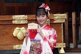 浅川梨奈
