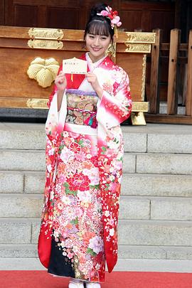 浅川梨奈