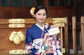 丹羽仁希