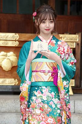 江野泽爱美