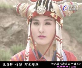 王筱婵