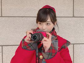 福原遥
