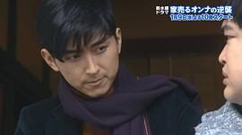 松田翔太
