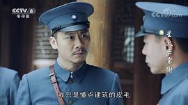 王唯