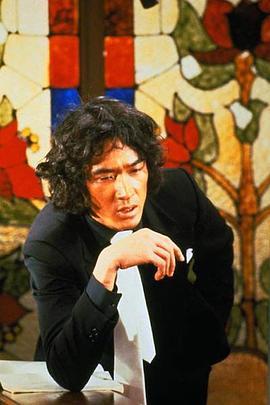 松田优作