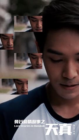 托萨提德·达尔坤托德