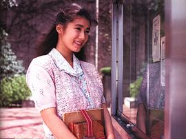 间宫沙希子