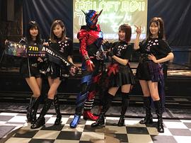 鹫见友美Jiena