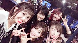 鹫见友美Jiena