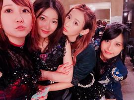 鹫见友美Jiena
