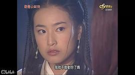 鲍逸琳