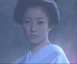 菅野美穗