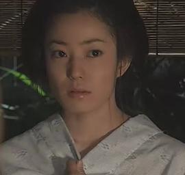 菅野美穗