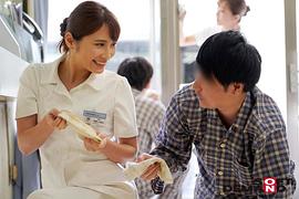 花咲一杏