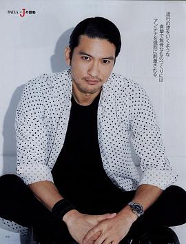 长濑智也