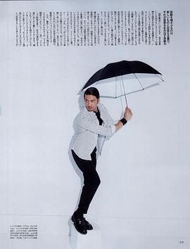 长濑智也