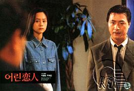 李璟荣