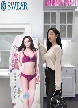 周晓涵