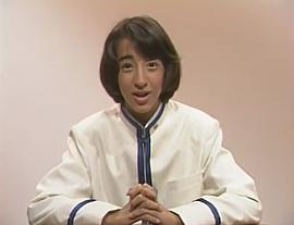 黑田勇树