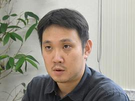 滨口龙介
