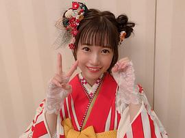 朝长美樱