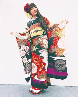 平祐奈