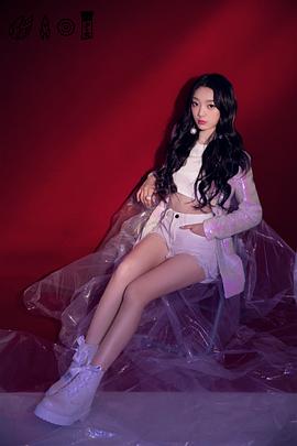 李紫婷