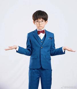 马伯全