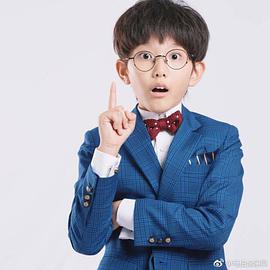 马伯全