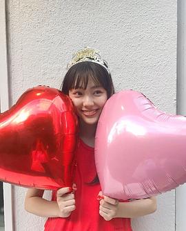 中村里帆