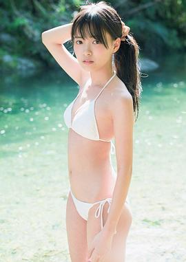 新条由芽