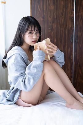 新条由芽