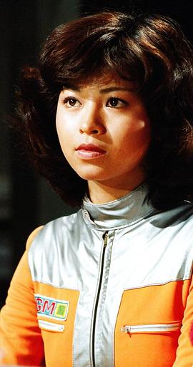 石田惠理