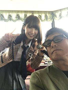 田中菜津美