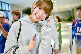 田中菜津美