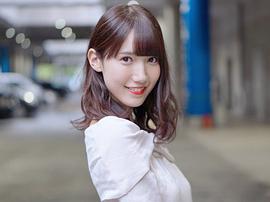 田中菜津美