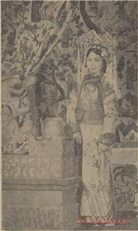 蓝兰