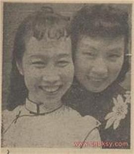 蓝兰