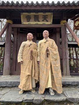 龙威