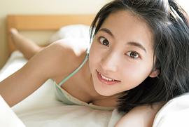 武田玲奈