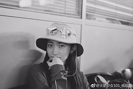 孟美岐