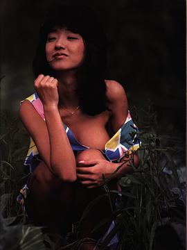 可爱和美