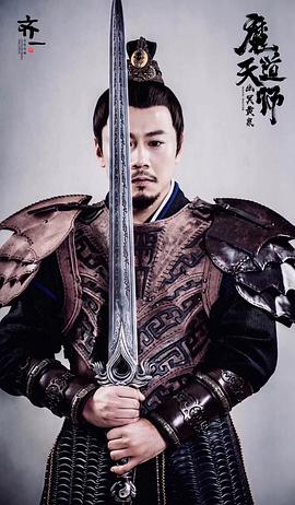 王宏哲