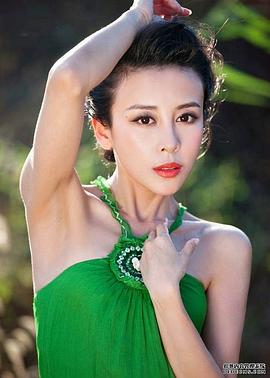 贾媛媛