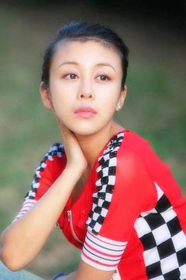 贾媛媛