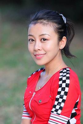 贾媛媛
