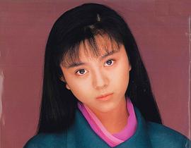 坂上香织