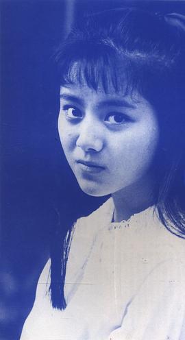 坂上香织