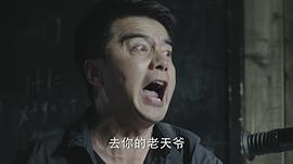 许亚军