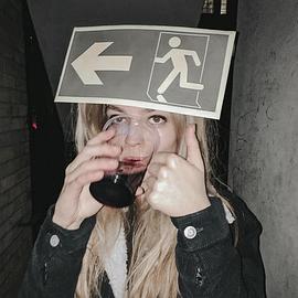 艾玛·麦基